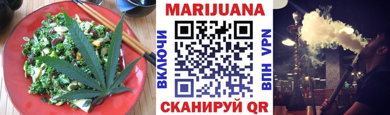 hydra онион Усть-Лабинск Canna-Cookies конопля наркотики