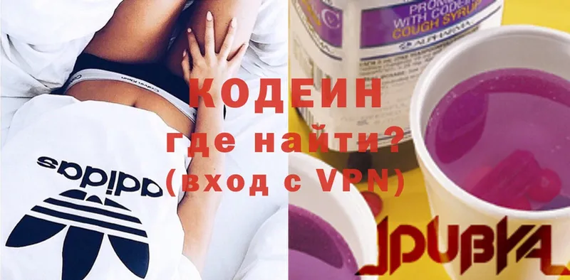 Codein Purple Drank  Усть-Лабинск 