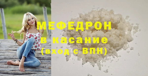 кокаин VHQ Ладушкин
