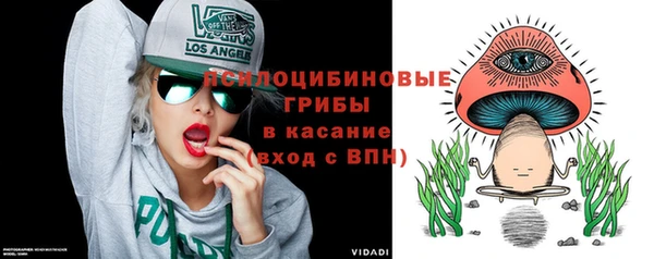 кокаин VHQ Ладушкин