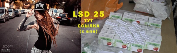 дурь Липки