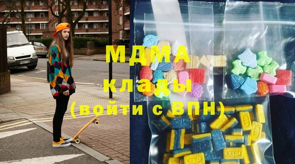 MESCALINE Лагань