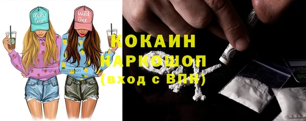 дурь Липки