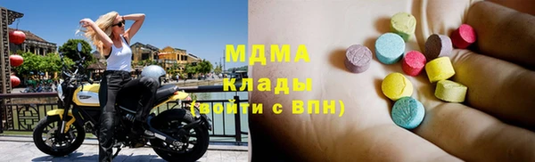 бутик Тихвин