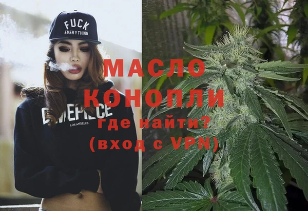 прущий лед Лиски