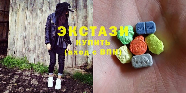 прущий лед Лиски