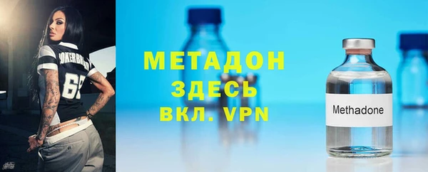 MESCALINE Лагань