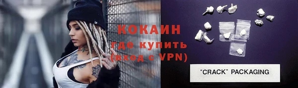 дурь Липки