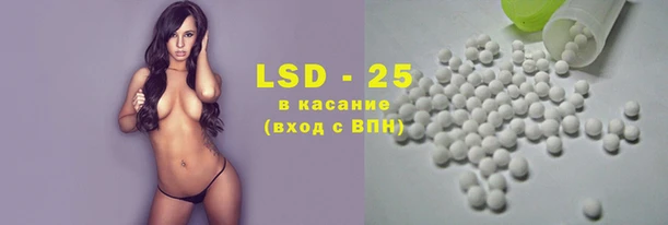 ECSTASY Баксан