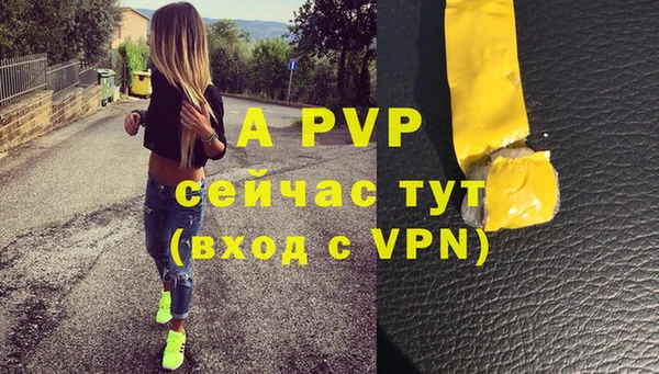 дурь Липки