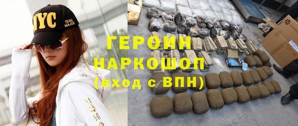 кокаин VHQ Ладушкин