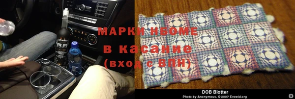 прущий лед Лиски