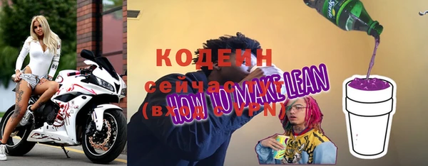 стаф Янаул