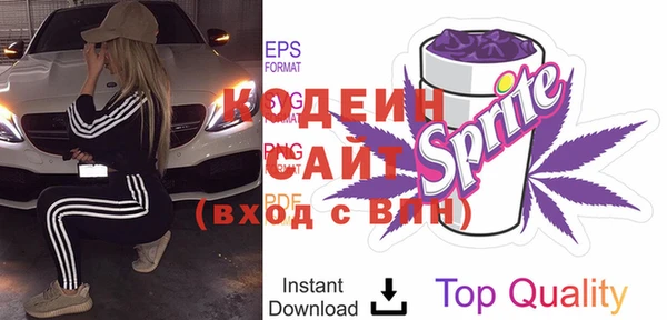 кокаин VHQ Ладушкин