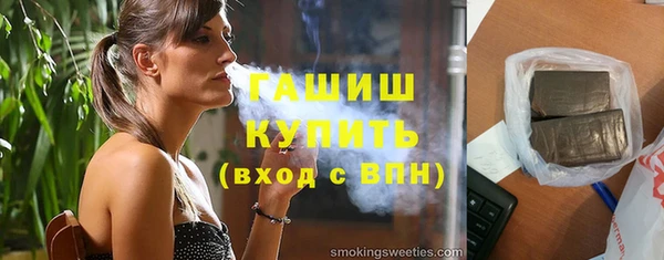 прущий лед Лиски