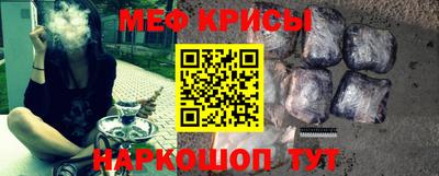 трава Ипатово