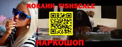 бутик Ирбит