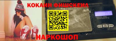 трава Ипатово