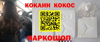 бутик Ирбит