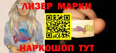 трава Ипатово