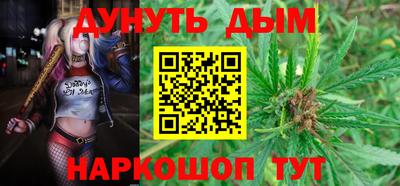 трава Ипатово