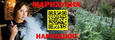 кокаин колумбия Изобильный