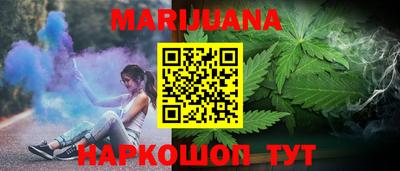 кокаин колумбия Изобильный
