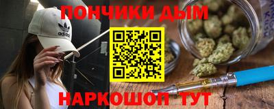 трава Ипатово