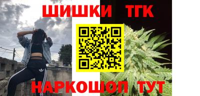 кокаин колумбия Изобильный