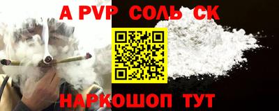 кокаин колумбия Изобильный