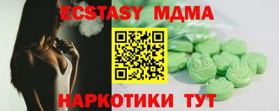 кокаин колумбия Изобильный