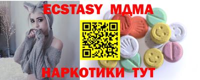 кокаин колумбия Изобильный