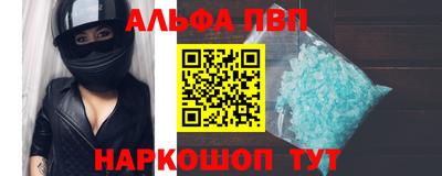 трава Ипатово