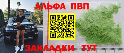 кокаин колумбия Изобильный