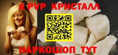 кокаин колумбия Изобильный