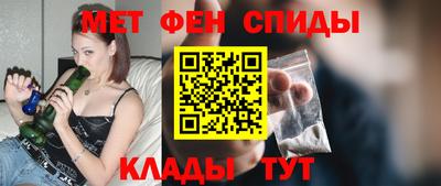 бутик Ирбит
