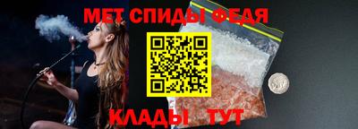 бутик Ирбит