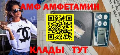кокаин колумбия Изобильный