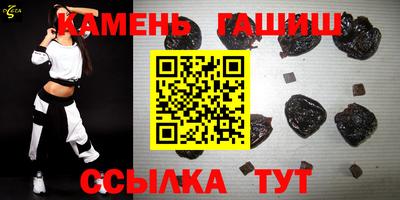 PSILOCYBIN Абакан