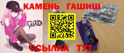 кокаин колумбия Изобильный