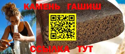бутик Ирбит