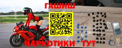 кокаин колумбия Изобильный