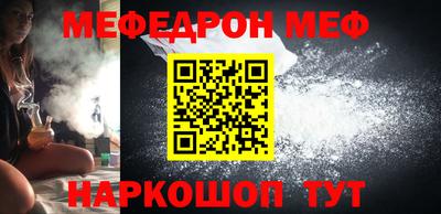 кокаин колумбия Изобильный