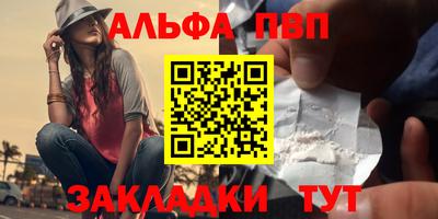 бутик Ирбит