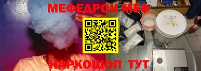 кокаин колумбия Изобильный