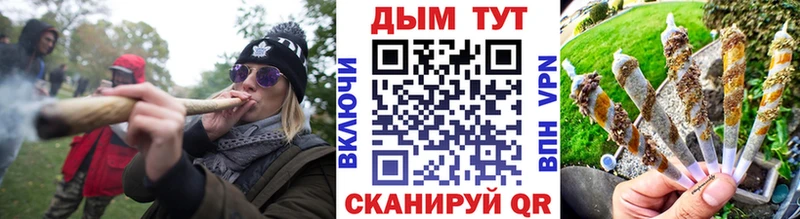 Каннабис планчик  наркотики  Усть-Лабинск 